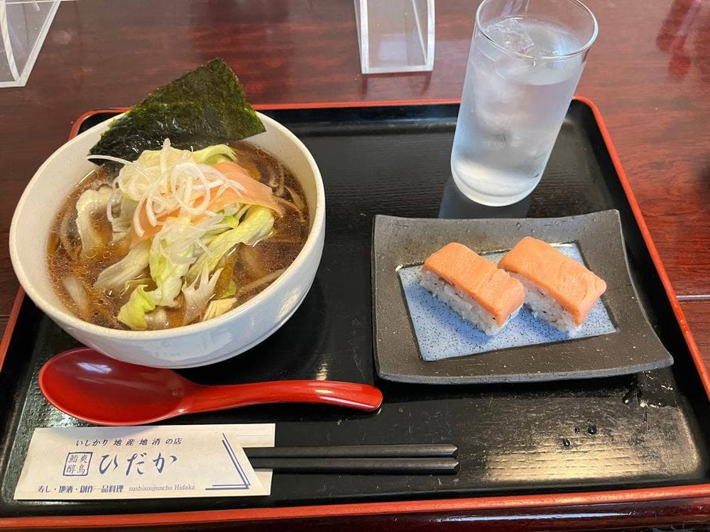 鮨爽醇鳥 ひだか