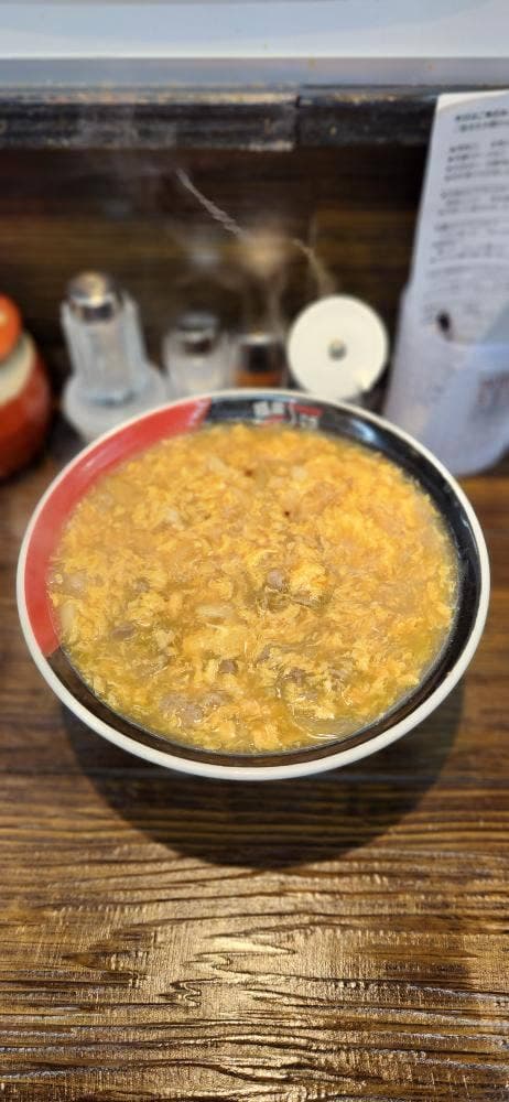 極楽うどん Ah-麺 - サブ画像1