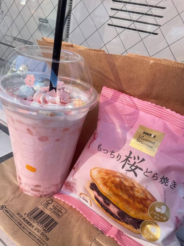 ドトールコーヒーショップ 小田原駅東口店