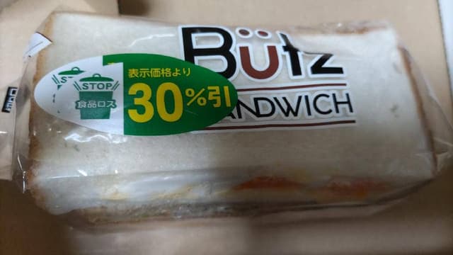 四季の味 献心亭 匠 エキュート立川店 - サブ画像3