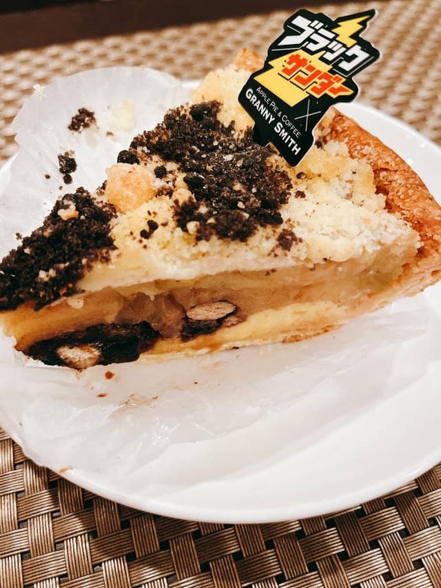 APPLE PIE & COFFEE GRANNY SMITH FUTAKOTAMAGAWA - サブ画像2