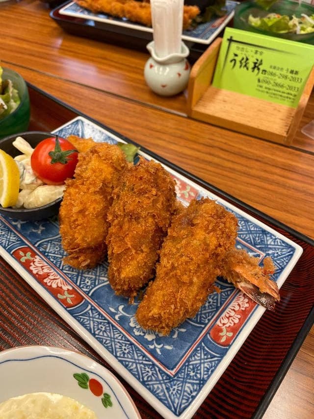 う越新 - サブ画像1