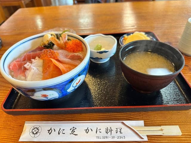 かに定 - サブ画像1