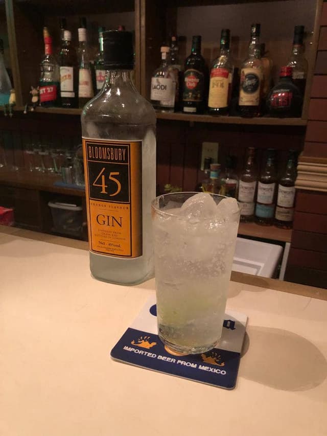 Bar Kaleidoscope - サブ画像1