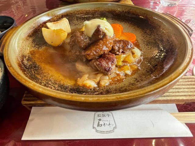ステーキ 石かわ - サブ画像1