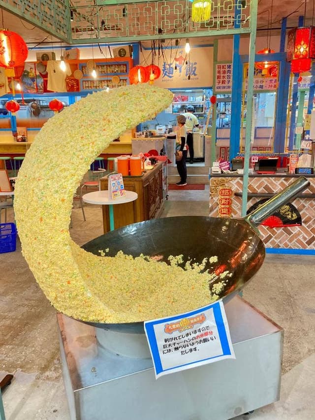 大衆的麺飯食堂 喜喜 イオンモール猪名川 - サブ画像2