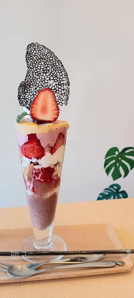 Cafe Dining 529 - サブ画像1