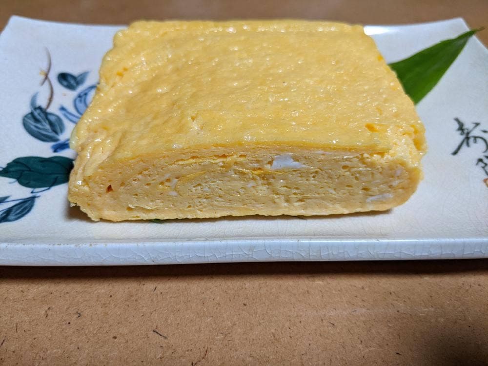 扇屋