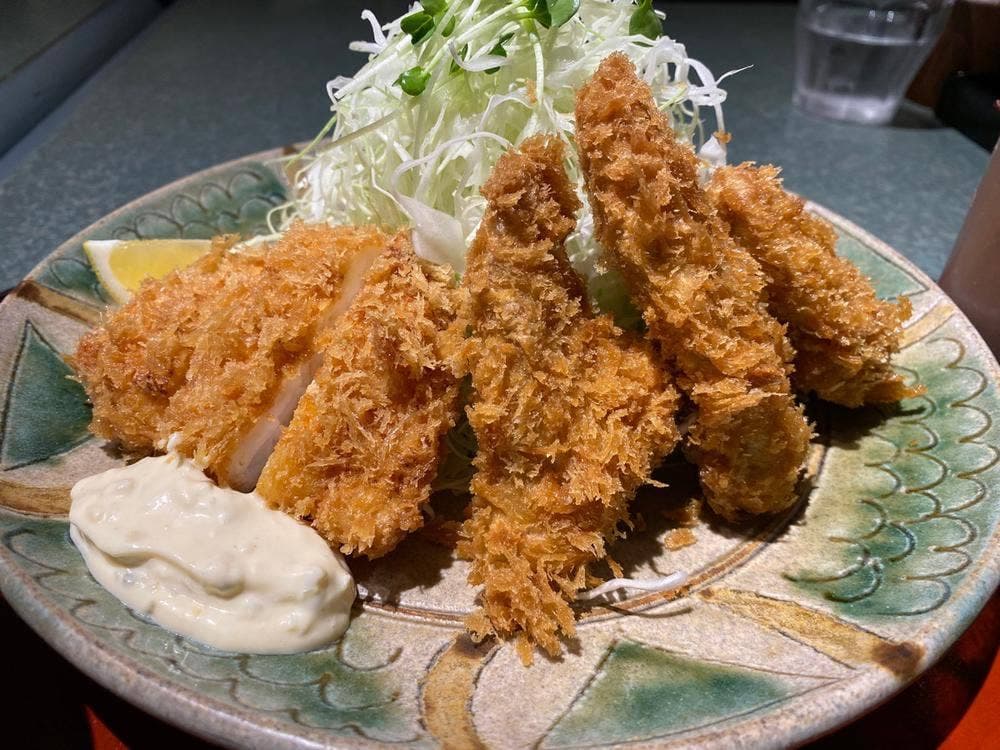 しん