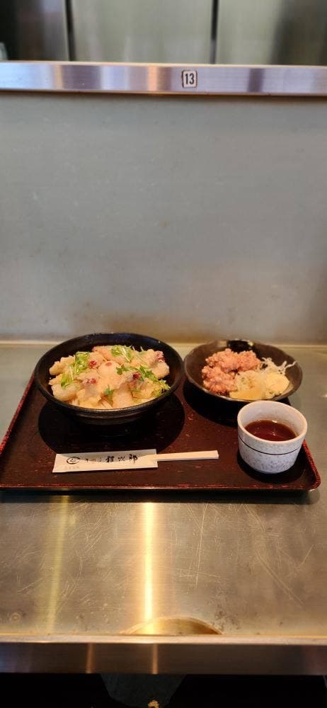 讃岐屋 雅次郎 - サブ画像1