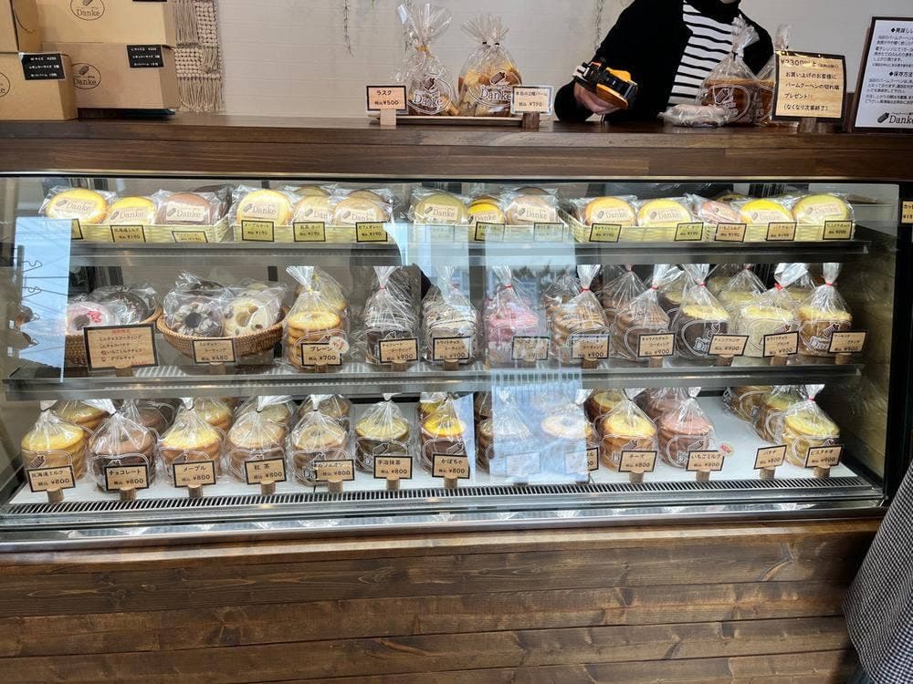 バームクーヘン専門店 Danke