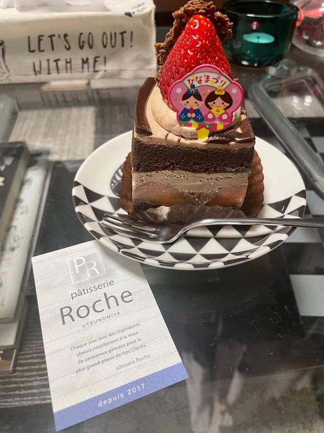 patisserie Roche - サブ画像2