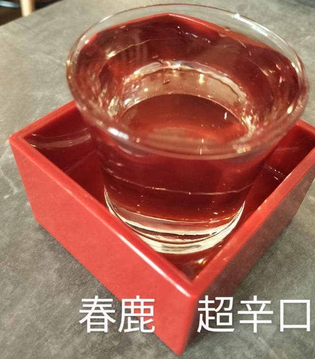 加寿屋 奈良三条店 - サブ画像1