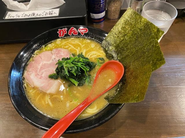 がん家 - サブ画像1