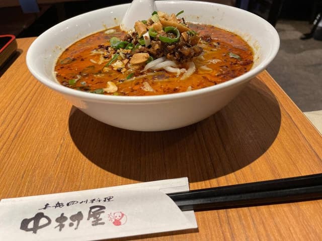 中村屋 桜井店 - サブ画像1