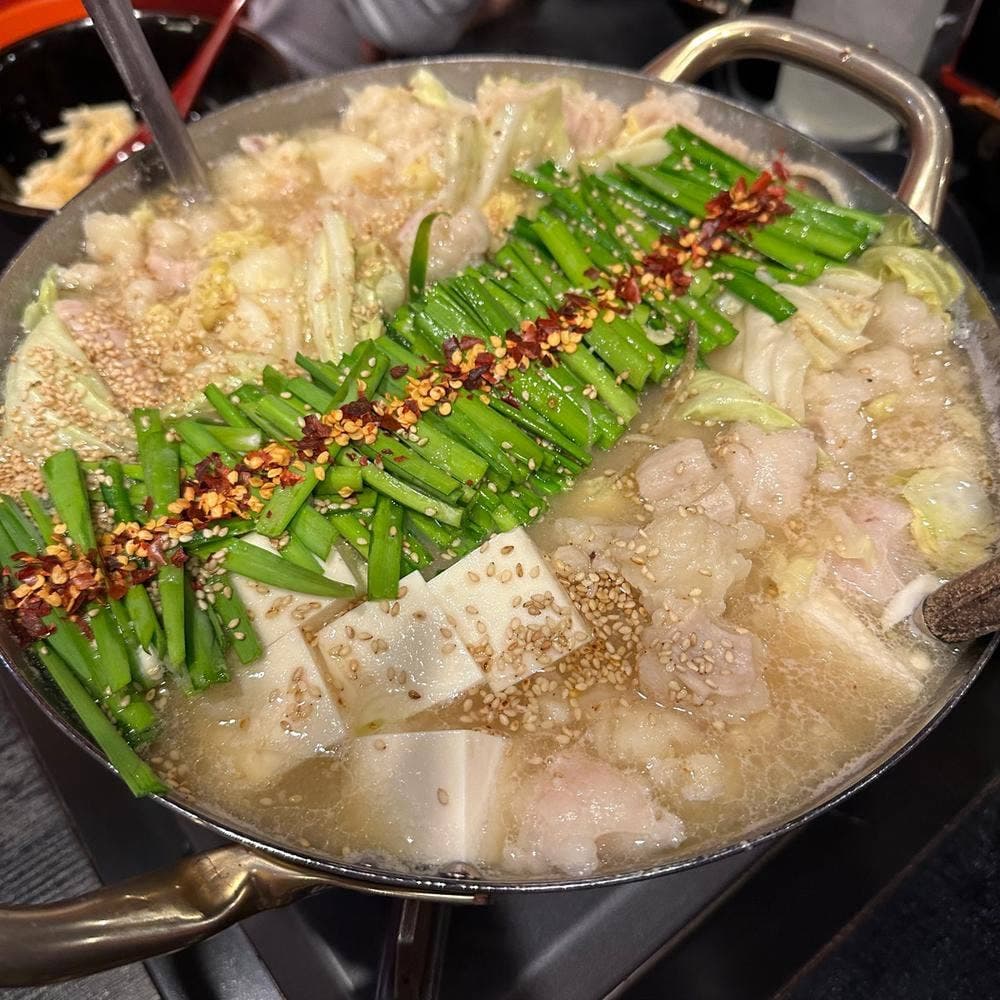 牛もつ鍋専門店 やま本