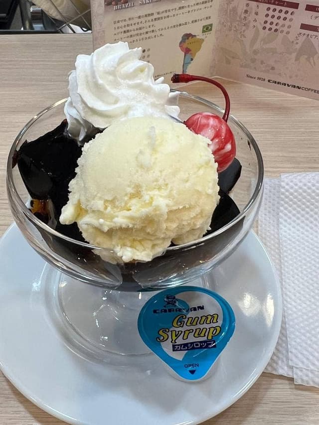 CARAVAN COFFEE 井上本店 - サブ画像2