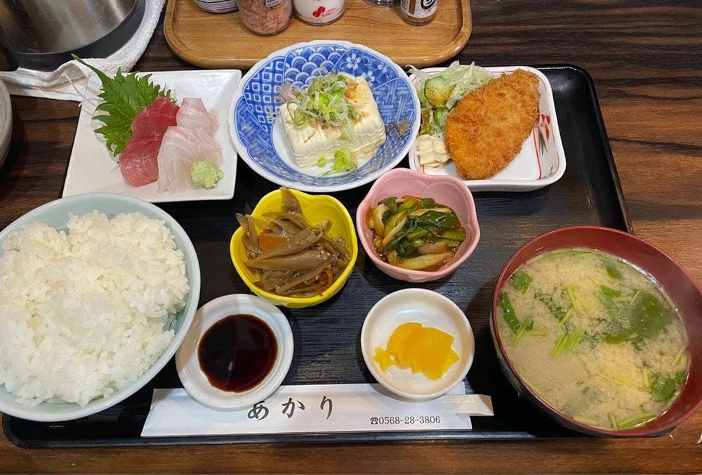 あかり