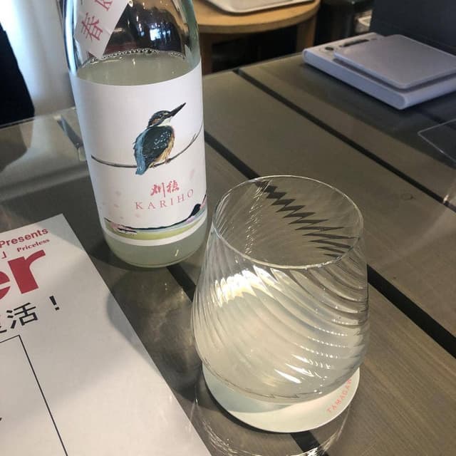 髙野酒店 手稲 - サブ画像2