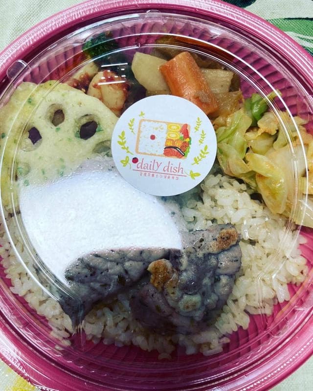daily dish 管理栄養士の健康弁当 - サブ画像2