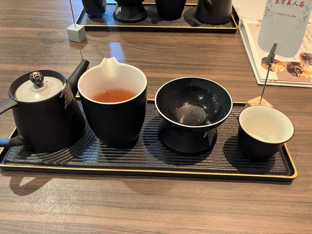 LOVE TEA