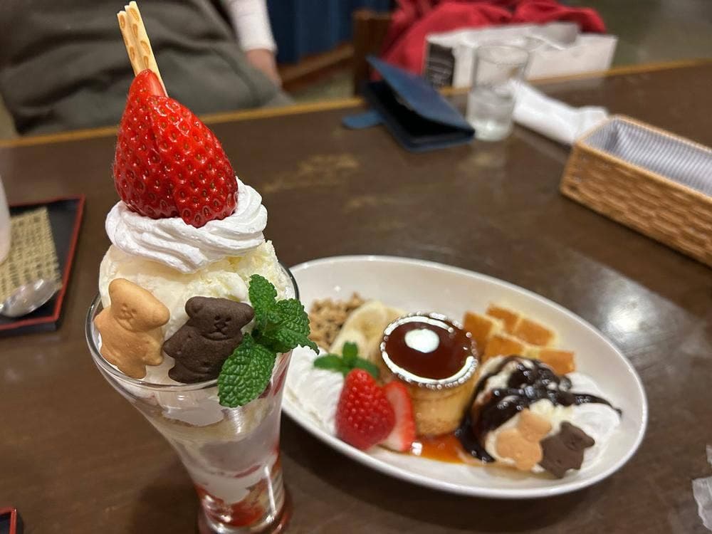 大人のおやつ処 笑来