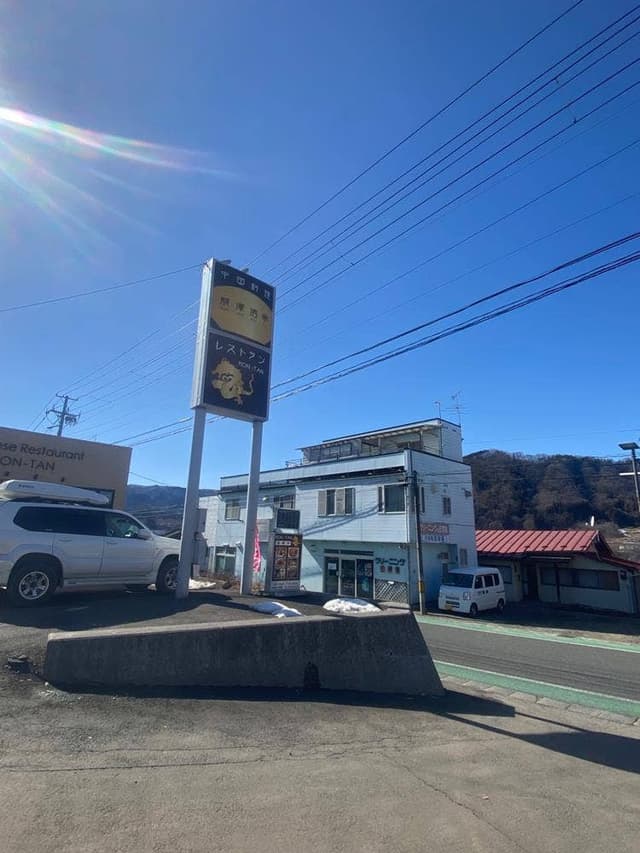 龍潭酒家 - サブ画像3