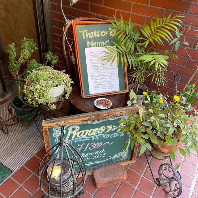 トラットリアノンナ - サブ画像2