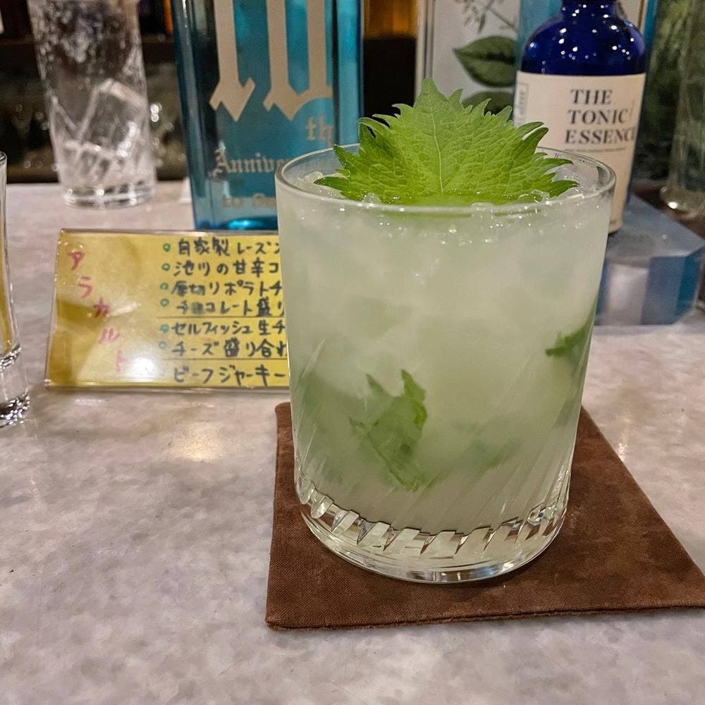 バー セルフィッシュ