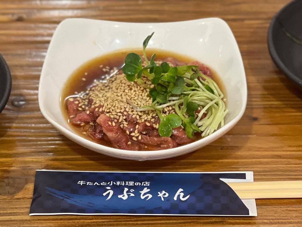 牛たんと小料理の店 うぶちゃん