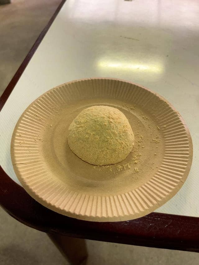 かたやまのいももち - サブ画像1