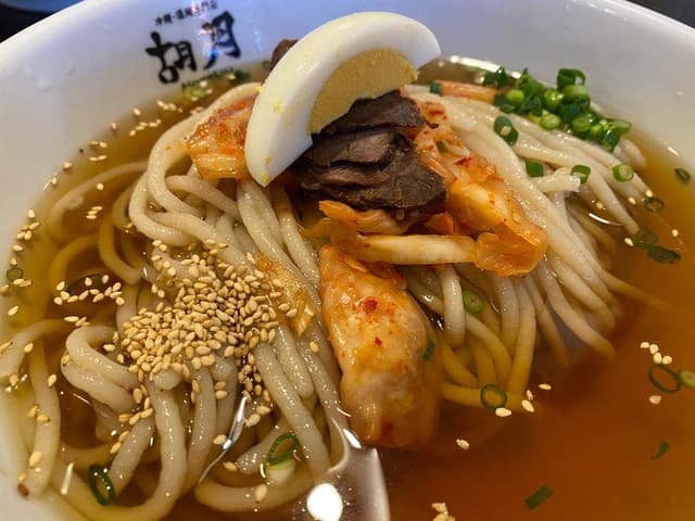 胡月 - サブ画像3