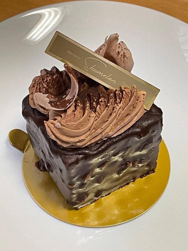 Patisserie chocolaterie Shumelan - サブ画像2