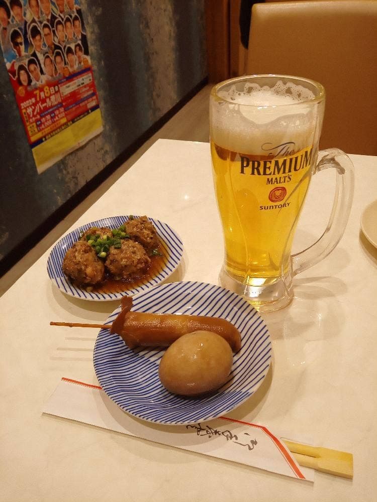 瓯味 温州坊 日暮里店
