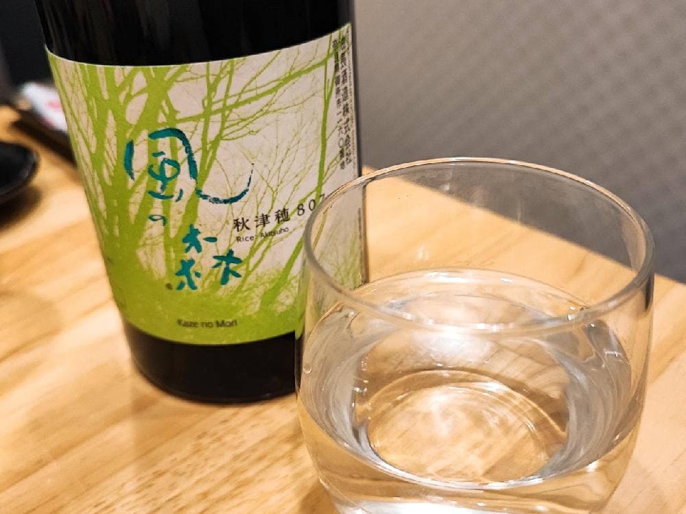 まぐろ料理専門店 まぐろ小屋別邸