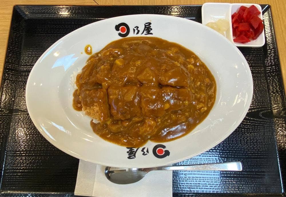 日乃屋カレー 阿佐ヶ谷店