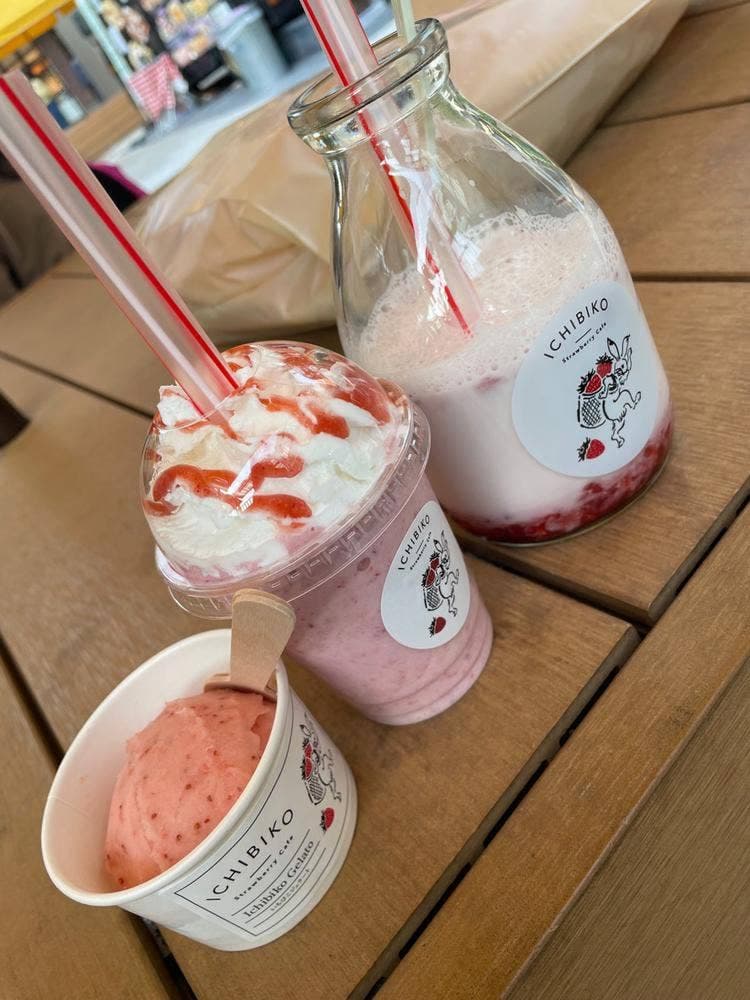イチビコ 南町田グランベリーパーク店