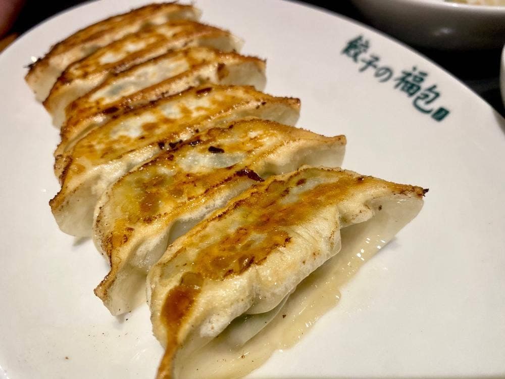 餃子の福包 新宿店