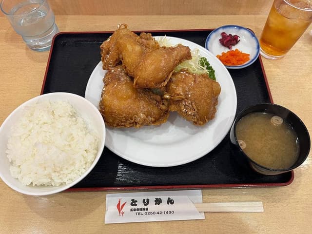 とりかん - サブ画像2