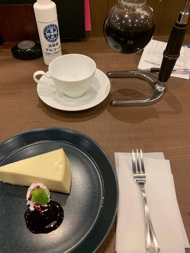 倉式珈琲店 イオンタウン郡山店