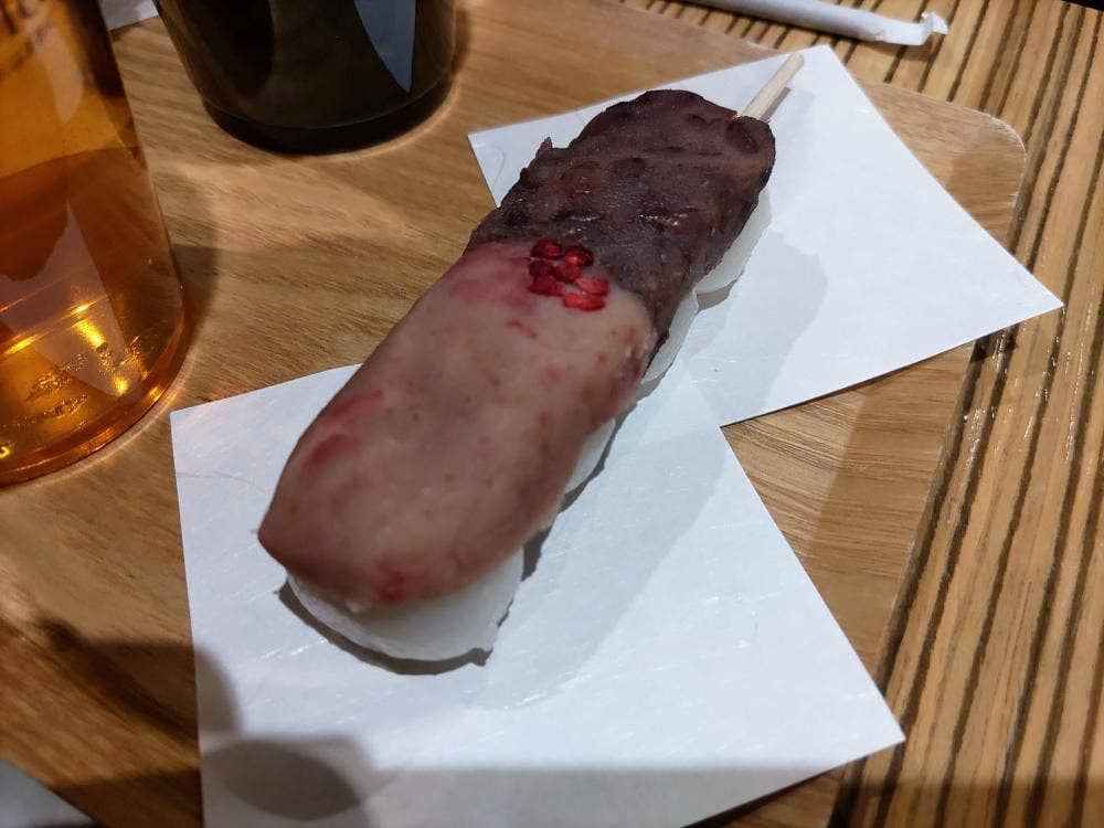 OHAGI3 南町田店