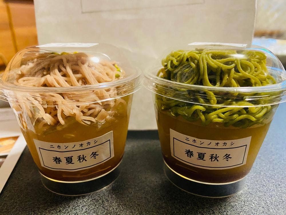 ニホンノオカシ 春夏秋冬