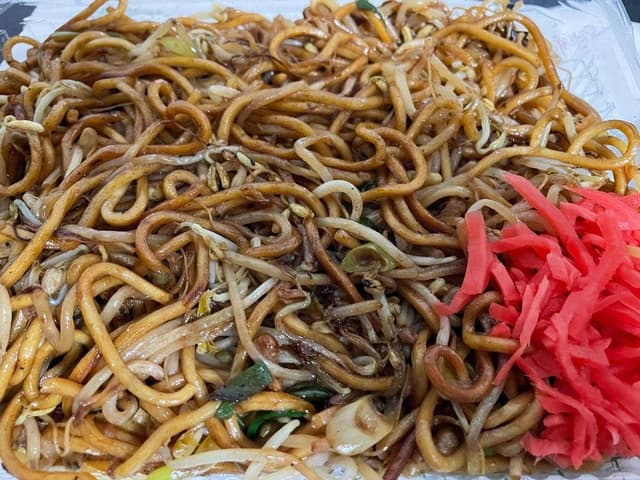 まるひ屋 - サブ画像1