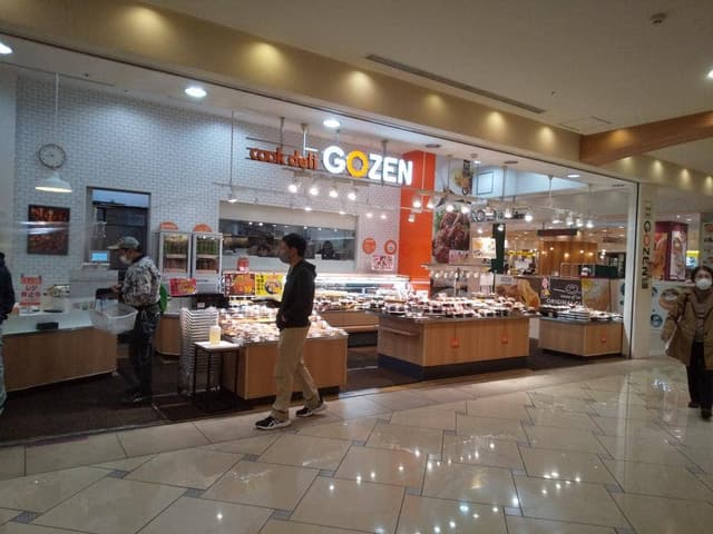 クックデリ御膳 あべのキューズモール店 - サブ画像1