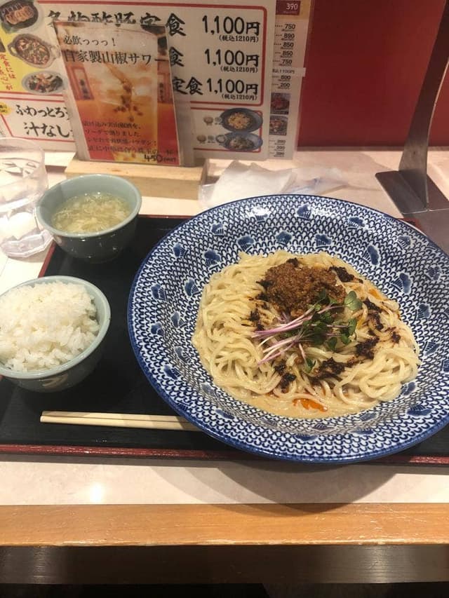 大衆中華酒場 若林 心斎橋パルコ店 - サブ画像1
