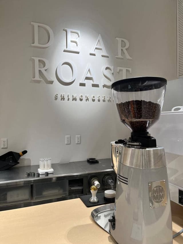 DEAR ROAST ゆめシティ店 - サブ画像1