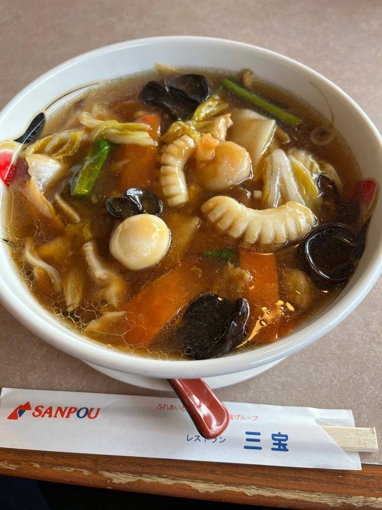 レストラン三宝 三条店