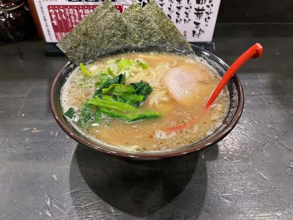 麺屋 竜王