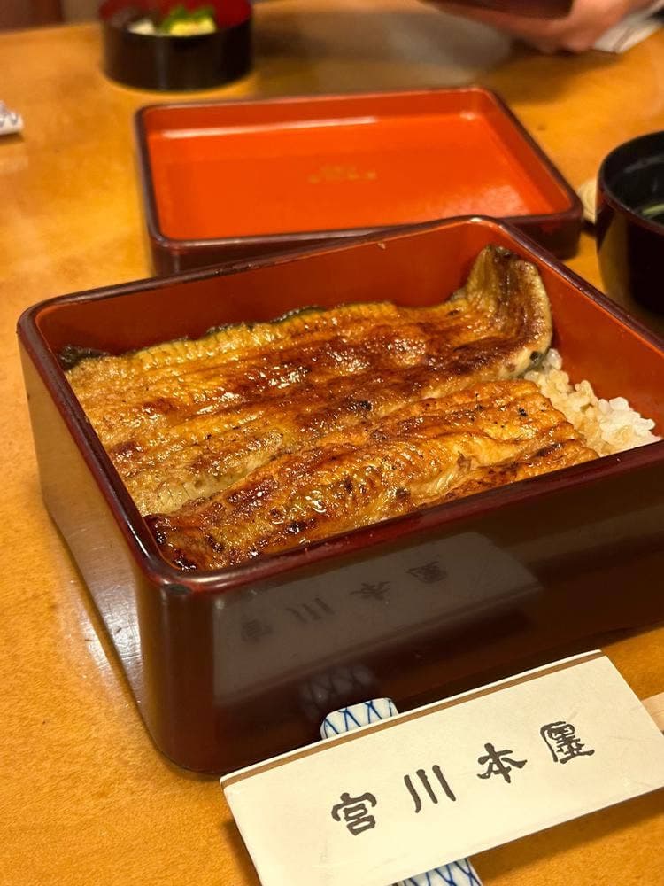 つきじ 宮川本廛