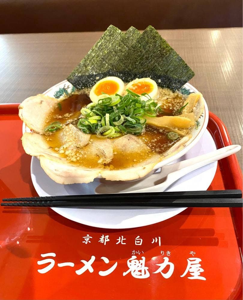 ラーメン魁力屋 イオンモール沖縄ライカム店